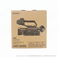索尼 HXR-NX80 1.0 英寸 Exmor R™ CMOS 成像器的手掌大小的 NXCAM 摄录一体机