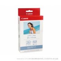 Canon/佳能 彩色墨水/纸张组合KL-36IP(L尺寸)  适用于CP1300 CP1500