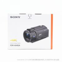 索尼 FDR-AX45A  4K高清摄像机 20倍光学变焦 Exmor R CMOS 26.8广角镜头  替代AX45