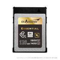 至誉科技 锐速 (Essential)  EXPC3E CFexpress Type B  CFEB内存卡 闪存 微单存储卡专为电影摄影所优化