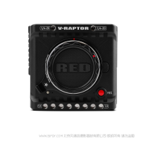 RED V-RAPTOR 8K VV 迅猛龙 电影摄影机 
