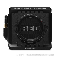 RED KOMODO   科莫多 6K 电影机  紧凑且功能强大的电影摄影机