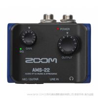 Zoom AMS-22 24-bit / 96kHz音质的录音和现场分发  音频推流器 2进2出USB Type-C音频接口