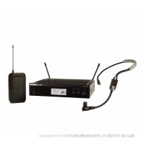 Shuer 舒尔 BLX14R/SM35 带SM35头戴式话筒的无线机架式耳机系统 
