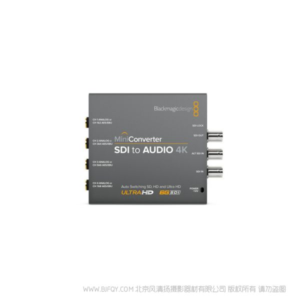 BMD Mini Converter SDI to Audio 4K  SDI视频中解嵌4通道模拟音频或8通道AES/EBU数字音频