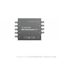 BMD Mini Converter SDI Distribution 4K 一路SDI信号转为8路时钟恢复SDI输出，自适应SD-SDI、HD-SDI、3G-SDI和6G-SDI