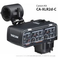 TASCAM   CA-XLR2d 适用于单反相机的XLR 麦克风适配器  有佳能接口/富士接口/模拟接口