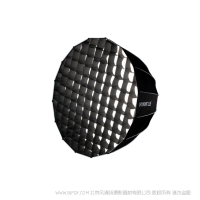 南光 NanLite SB-PR-150  深口柔光箱 150cm  抛物线柔光罩