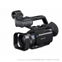 【停产】索尼 XDCAM PXW-X70 专业摄像机 搭载1英寸传感器 XAVC AVCHD DV格式