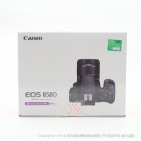 佳能（Canon）EOS  850D 18-55mm IS STM镜头套机 单反相机 入门高清数码4K相机 vlog视频 800D升级款  