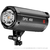 金贝摄影灯DPX400W DPX-400 专业影室闪光灯 商业广告时装人像婚纱影楼摄影