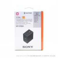 索尼 Sony NP-FV100A 可重复充电电池 原装电池  NX80 Z90 AX700 适用 大容量续航
