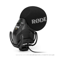 罗德 Rode  Stereo VideoMic Pro 摄像机外置立体声麦克风