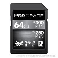 ProGrade 铂格瑞 SDXC V90 Capacities SD存储卡 R300MB W250MB 闪存 
