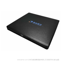 清华同方 TF-AGP75U 外置超薄 CD/DVD 刻录机 