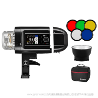 金贝 HD400Pro 外拍闪光灯 高速锂电一体式400W外拍闪光灯婚纱旅拍摄影灯商业摄