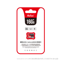 朗科（Netac）P500 Pro版 TF（MicroSD）存储卡 16GB /32GB/64GB /128GB /256GB /512GB