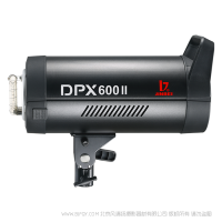 金贝 Jinbei DPX-600II 专业摄影灯  大功率600W，高亮度