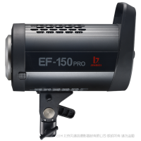 Jinbei 金贝 EF-150PRO LED常亮影视灯  EF150PRO