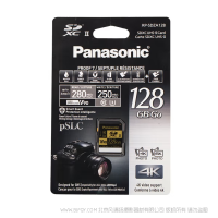 松下 Panasonic RP-SDZA128ZX 128GB 280MB/s读取 250MB写入 [含税]