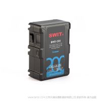 视威 Swit BIVO-200 196Wh双电压B-mount电池