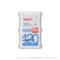 Swit 视威 HB-C420S 500W超高负载420Wh大容量V口电池