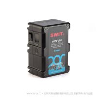视威 Swit BIVO-290 290Wh双电压B-mount电池  14.4V/28.8V双电压
