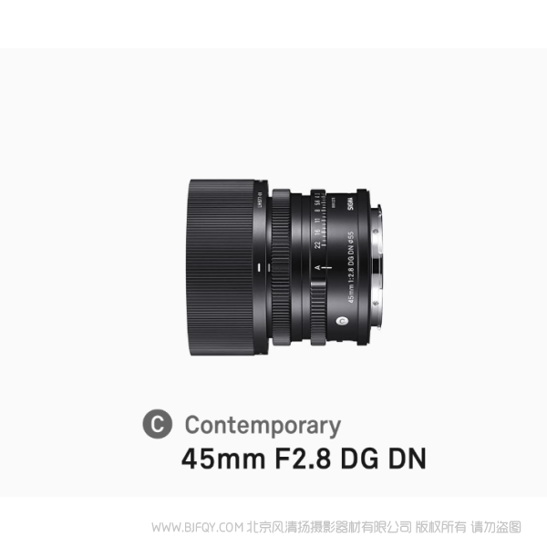 SIGMA 适马 45mm F2.8 DG DN  Contemporary 全画幅 定焦镜头 街拍 静物 