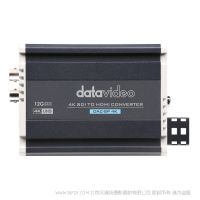 洋铭 Datavideo DAC-8P 4K 4K SDI转HDMI转换器 