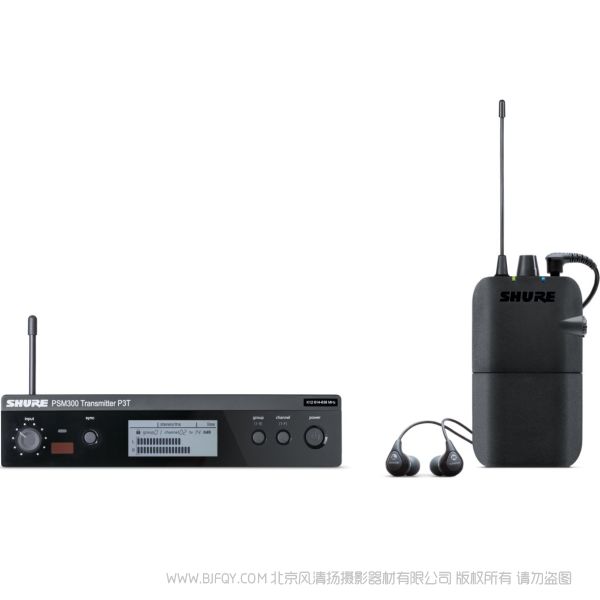 SHURE 舒尔 P3TR112GR PSM 300 系统，带SE112 隔音耳机 单人演奏 耳返 一拖一
