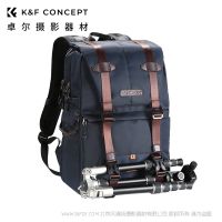 K&FConcept 卓尔 KF13.87AV1 休闲摄影包 专业相机包 Beta Backpack 16L