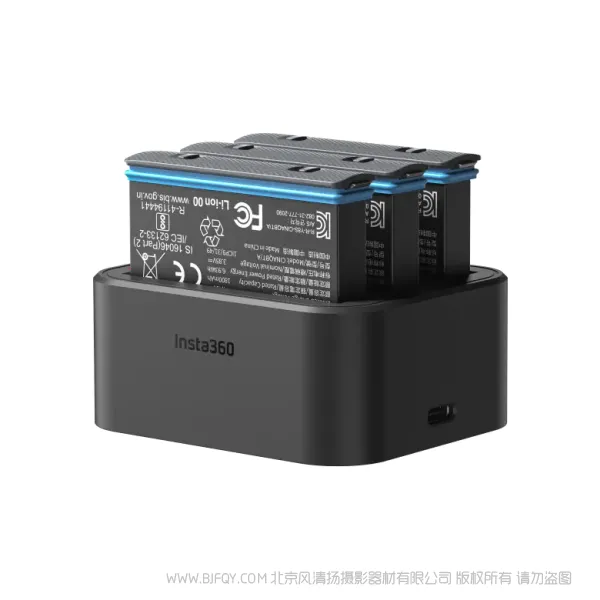 影石 Insta360 X3 充电配件 充电管家