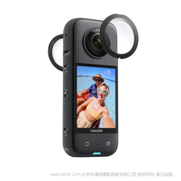 影石 Insta360 X3 粘贴式镜头保护镜