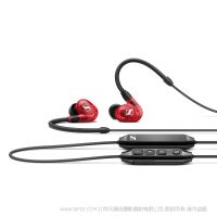 Sennheiser 森海塞尔 IE 100 PRO Wireless Red/Black/Clear  动态入耳式监听器 耳返 耳塞