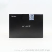 Fujifilm 富士 X-H2 XH2 无反数码相机 X-Processor 5处理器 HEIF格式 CEB存储卡