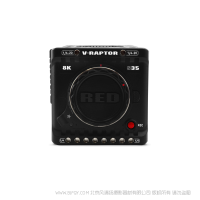 RED V-RAPTOR 8K S35 迅猛龙 S35版 电影机