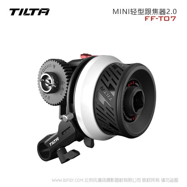 铁头 TILTA FF-T07 MINI跟焦器 2.0 微单对焦器 单反镜头 轻型限位 手动跟焦器 