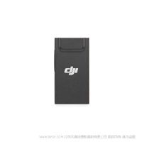 大疆 DJI 增强图传模块 适配产品 DJI Air 3 Air3