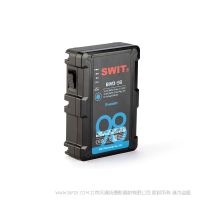 视威 Swit BIVO-98 98Wh双电压B-mount电池 