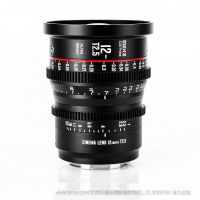 MEKE 美科 S35 12mm T2.5  电影镜头 适配：BMD6K/佳能-EF/专业摄影机-PL