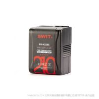 视威 Swit  PB-M210S 210Wh口袋迷你V口锂电池