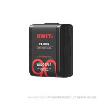 视威 Swit PB-M90S 90Wh口袋迷你V字口锂电池