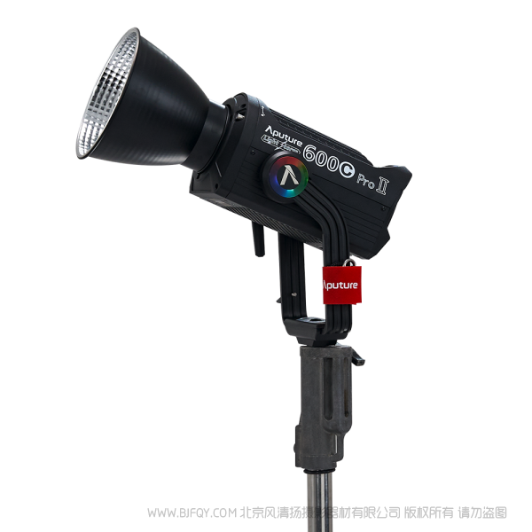 爱图仕 Aputure LS 600c Pro II 影视灯 RGB 氮化铝 新一代600瓦高亮全彩点光源