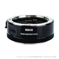 MEKE 美科 MK-EFTZ-071X 0.71x 佳能EF EFS镜头转接尼康Z卡口微单自动对焦转接环 减焦环