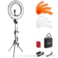 NEEWER RL-18 18 Inch LED Ring Light Kit 