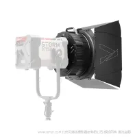 爱图仕 Aputure Motorized CF16 Fresnel for x