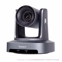 腾为 TEVO-UV12A-4K 4K30FPS 12倍超高清AI跟踪云台摄像机