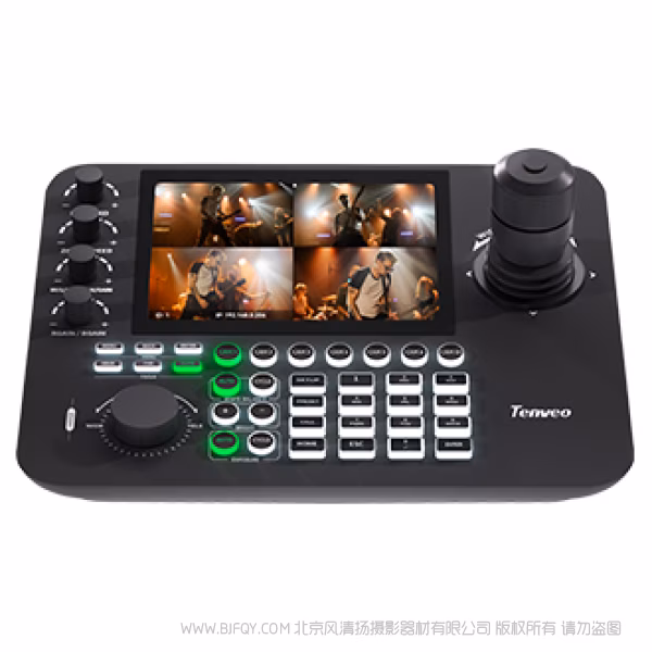 腾为TEVO-KB300 PRO 控制键盘 视频会议键盘上壳采用钣金加防刮PC磨砂贴膜