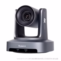 腾为 TEVO-UV20A-4K  20倍高清云台摄像机