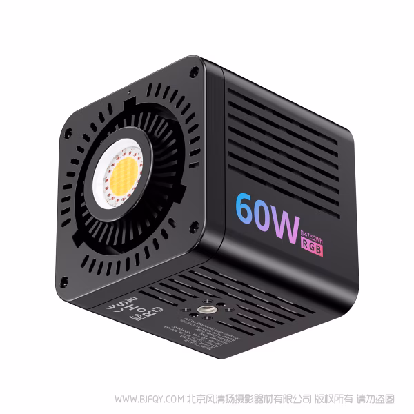 Ulanzi 优篮子 C60 COB灯RGB款（含适配器）